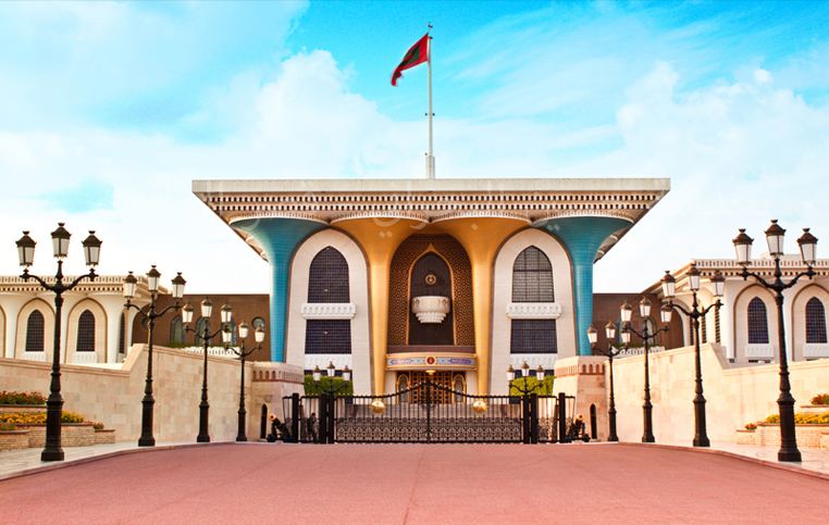 Al-Alam Palace in old Sana'a, oman,muscat.